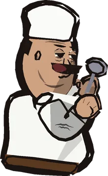 السبع
