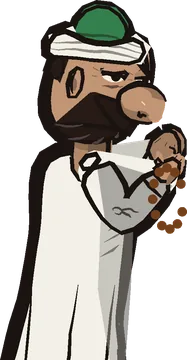 الشيخ حسنين