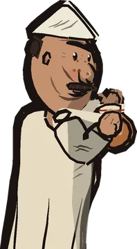 أبو الريس
